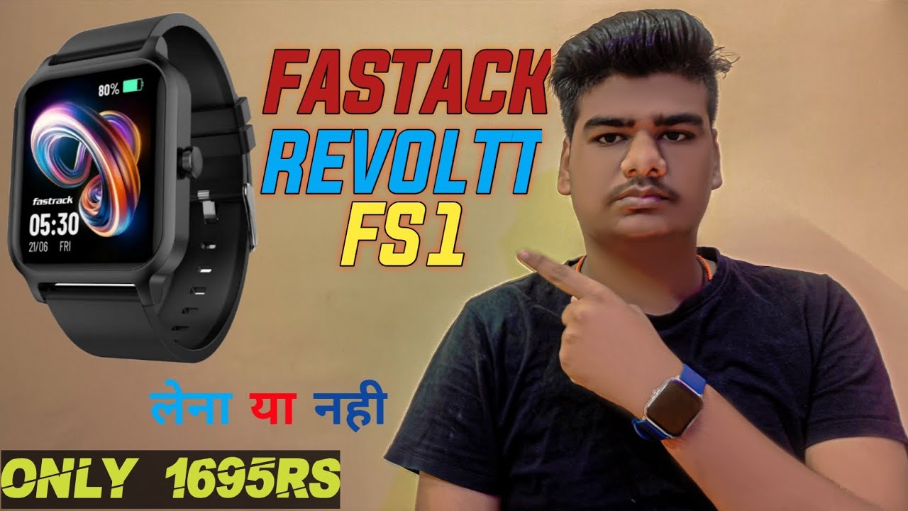 Fastrack Revoltt FS1 Review | Fastrack Revolt FS1 Smartwatch | Fastrack ...