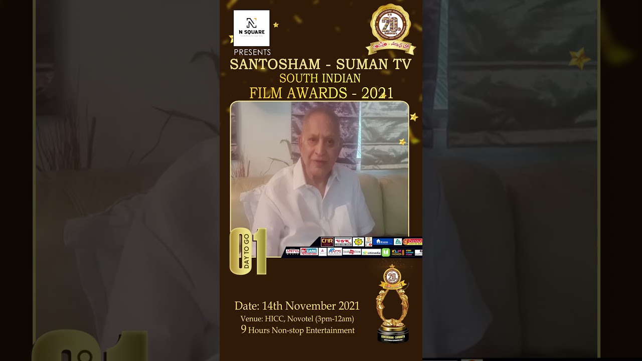 One Day to Go For the 𝐒𝐚𝐧𝐭𝐨𝐬𝐡𝐚𝐦 𝐒𝐮𝐦𝐚𝐧 𝐓𝐕 𝐒𝐨𝐮𝐭𝐡 𝐈𝐧𝐝𝐢𝐚𝐧 𝐅𝐢𝐥𝐦 𝐀𝐰𝐚𝐫𝐝𝐬 𝟐𝟎𝟐𝟏.