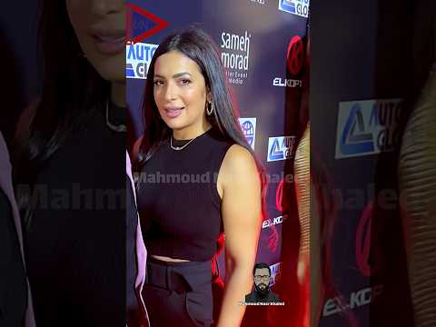 دنيا المصري لحظة وصولها افتتاح معرض القبطان للسيارات