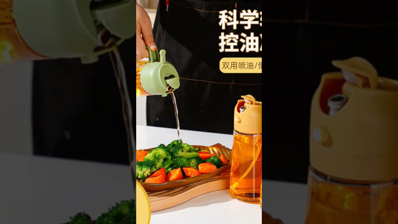 Glass Oil Bottle Suitable for Spraying and Pouring, Oil Spray Bottle