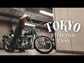 【ハーレー】フォローして５年！まさかの人と東京の古着屋で遭遇！/harleydavidson/chopper/motovlog
