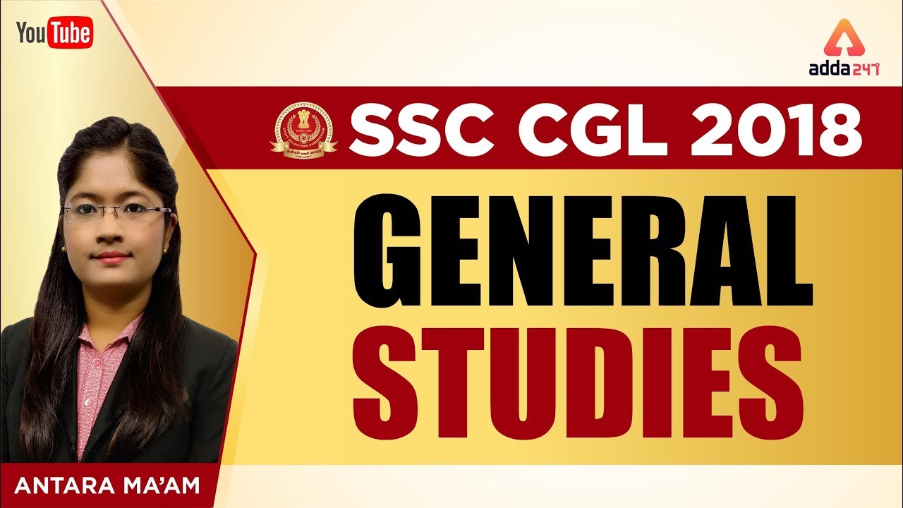 SSC CGL 2018 | General Studies | GS | SSC CGL 2019