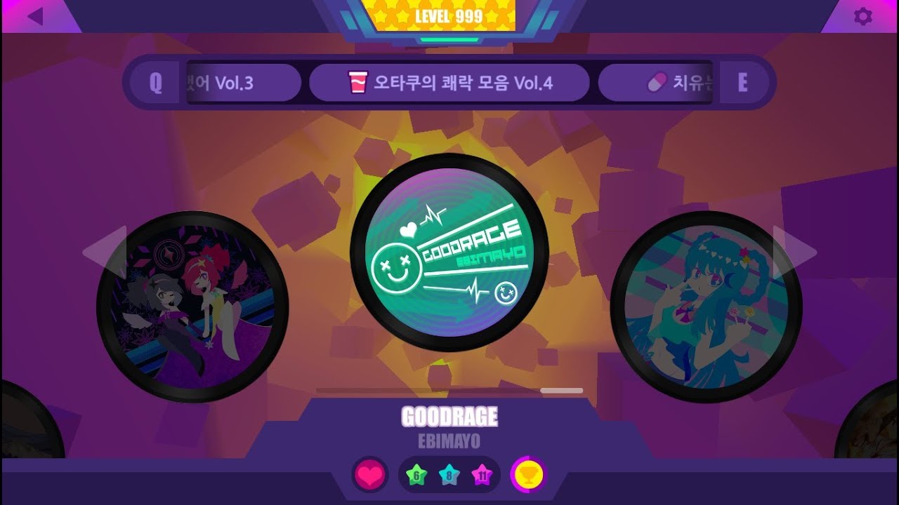 [Muse dash] EBIMAYO - GOODRAGE ★11 - YouTube