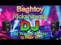 Baghtoy rickshawala dj trance remix viral dj song 2023 dj sagor ofc