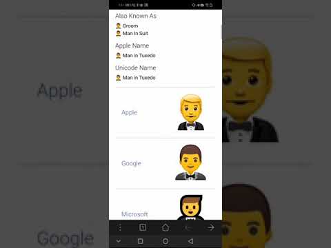 إللي قبلو تس شا إيش ال
