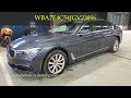 BMW 7 Series Xi 2018 - WBA7E4C54JGV23896