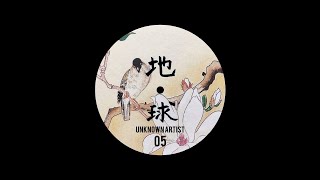 Chikyu-u Records - Unknown 05 - 03 Flashpatch