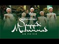 Wahai Baginda سيدي محمد - AB Voice | Official Music Video (Bahasa Version)