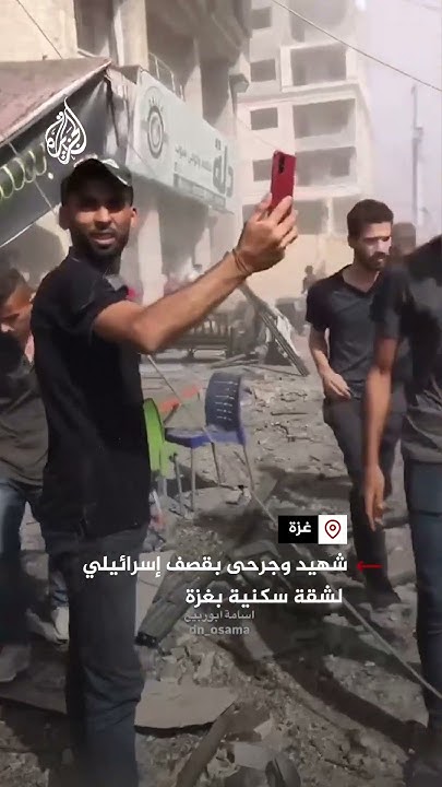       
 - نشر قبل 11 دقيقة