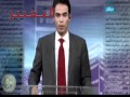 الطبعة الأولى لـ أحمد المسلماني 18 2 2012