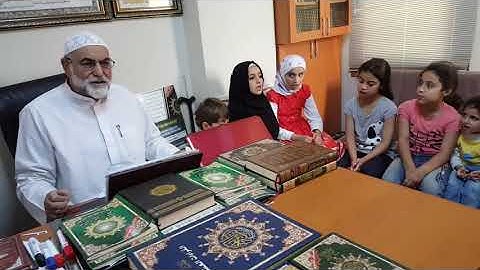 قراءة الحفاظ الصغار من أكاديمية القرآن الكريم والحديث الشريف في بورصة