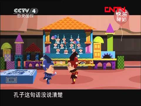 快乐驿站 《快乐驿站（海外版）》 20110126 挑战主持人