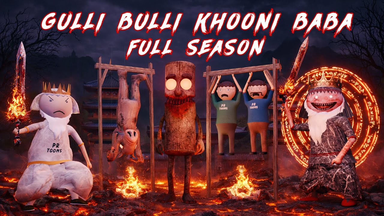 Gulli Bulli Aur Khooni Baba | Full Season  New Year Special Horror Animation 