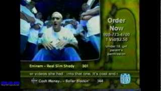 The Box  Network  Mars  2000