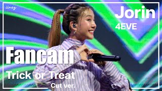 [Fancam] Jorin Trick or Treat (Cut ver.) - 4EVE @Siam Block I_270822