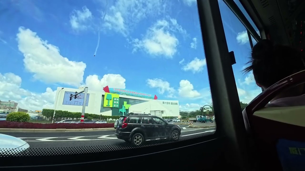 20250814 135531