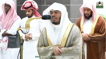 تلاوة فضيلة الشيخ أ.د.⁧ ياسر الدوسري من صلاة الفجر 10 ذو القعدة 1444هـ.