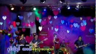 Video thumbnail of "10 - နင္ေစရင္ - ပူစူး.mp4"