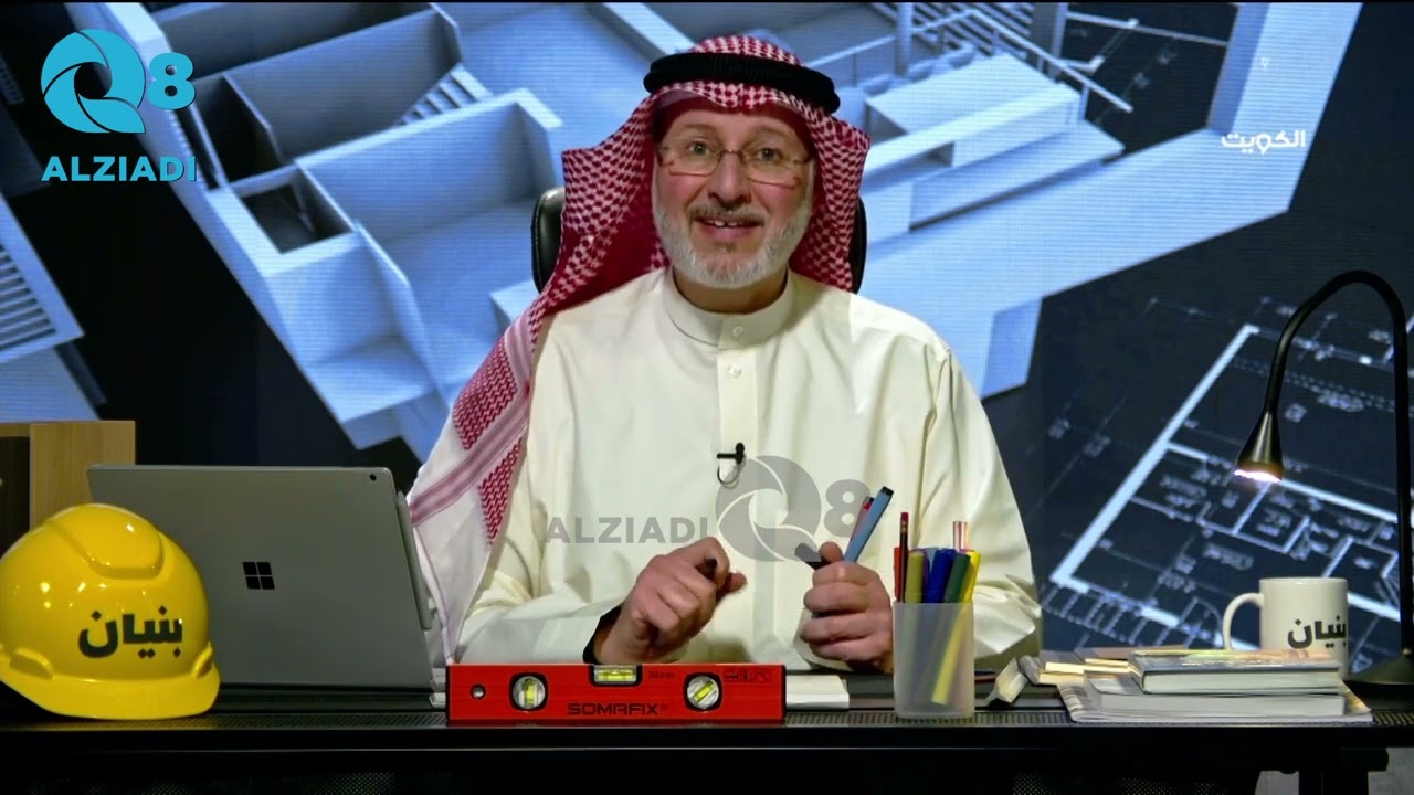 د. جاسم المطوع: قُرب المسافات في العلاقات تكشف عيوب الإنسان.. قانون الحدود مهم للعلاقات الاجتماعية