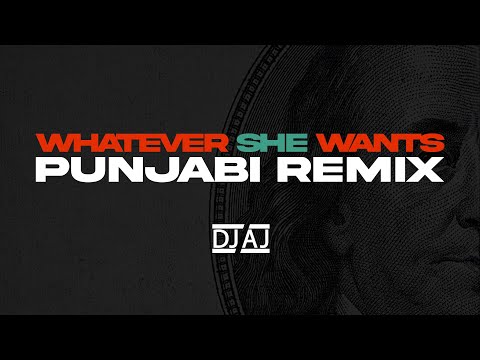 Sukha X Bryson Tiller - Whatever She Wants Remix Djaj_Official