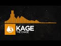 [Bass House] - Kage - The Chase [The Chase EP]