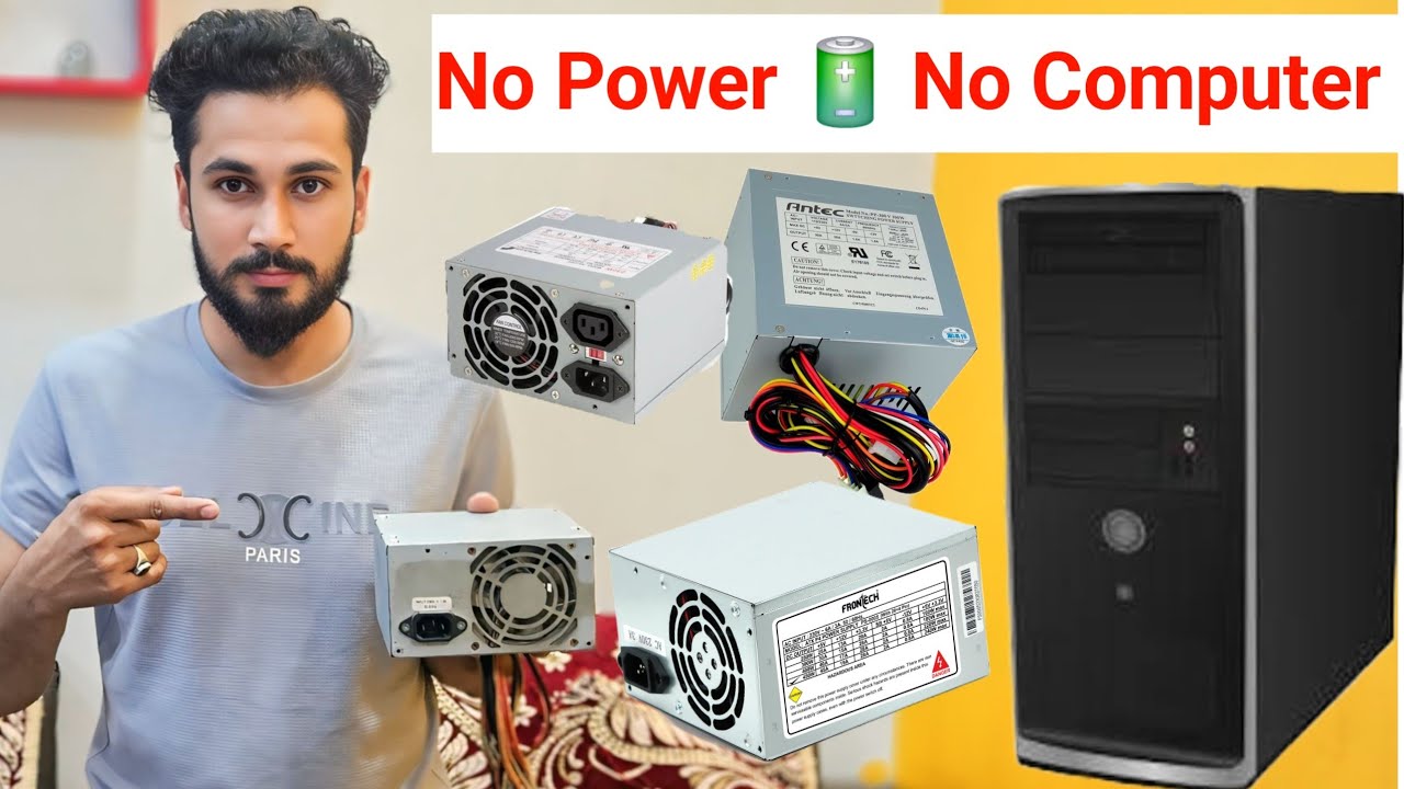 Computer चालू नही हो रहा | How to Change Power Supply on a PC || cpu not starting ||