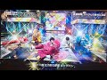『STAR』M!LK「爆裂愛してる」全力爆裂！会場沸騰の神ライブ