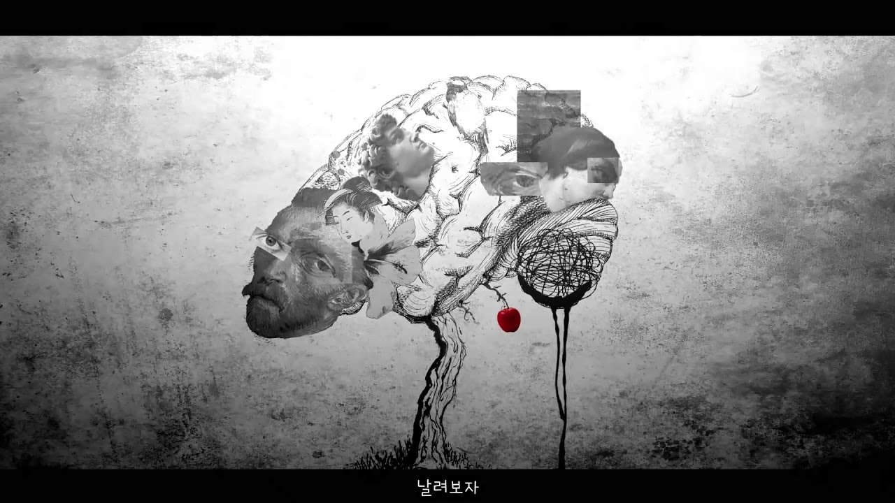 마키비시(まきびし) - 노르아 도르아 에이(ノルア・ドルア・エー)