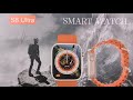530 টাকায় স্মার্ট ওয়াচ কিভাবে।Full review of smart watch at what price 🤑🥰⌚S8 Ultra Smart Watch