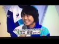 水海道二高ハンドボール部生出演前半