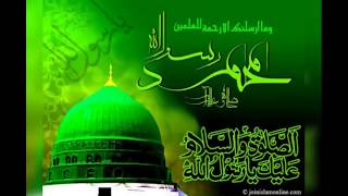 Madine Ke Aaqa Salamun Alaika - Heart Touching