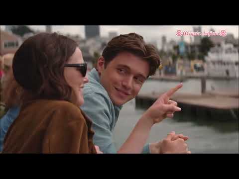 💌 📱❤️Alesi-Coincidir contigo❤️📱 💌