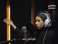 مسلم عربي آني بني أمية أصلهم ذهب الطفلة صفا الشامي 