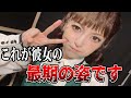 【ゆっくり解説】悲しすぎる...突然他界してしまった芸能人30選