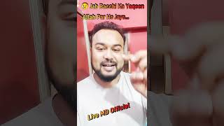 Download Lagu Ik was sprakeloos toen mijn dochter dit zei 😢 | Vlog #2 MP3 Download Lagu Ik was sprakeloos toen mijn dochter dit zei 😢 | Vlog #2 MP3