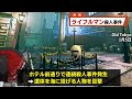 【Shadows of Doubt】連続●人鬼から遺体処理依頼を受けた探偵【ゆっくり実況】