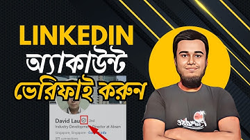 LinkedIn Account Verification For All, Linkedin Verification Badge Linkedin Identity Verification