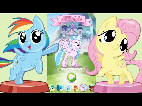 JOGANDO MLP PÔNEIS DE BOLSO PELA PRIMEIRA VEZ ‹ Luli Rarity ›