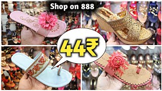 WHOLESALE MARKET OF LADIES SANDEL || LADIES FOOTWEAR WHOLESALE MARKET SANDALS, BELLIES, CHAPPALS