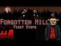 ВСЕ БОЛЬШЕ КОМНАТ ▶ Forgotten Hill First Steps #4