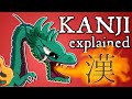 Kanji story  how japan overloaded chinese characters