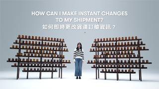 Manage Your Shipment Booking 247 Cathay Cargo 24 小時全天候管理訂艙內容國泰貨運