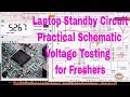 Laptop Step Down Circuit Practical Voltage Testing लैपटॉप स्टेप डाउन सर्किट Testing