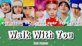 Walk With Younctdream