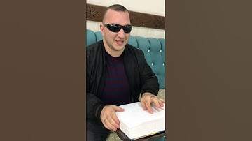 بداية سورة الأحقاف  الشيخ نور ابو داود