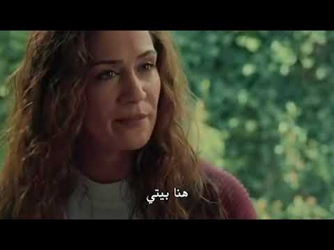 مسلسل عروس إسطنبول إعلان الحلقة 13 مترجمة للعربية Youtube