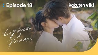 Lighter and Princess - EP18 | A Romantic Kiss under Autumn Leaves | Chinese Drama