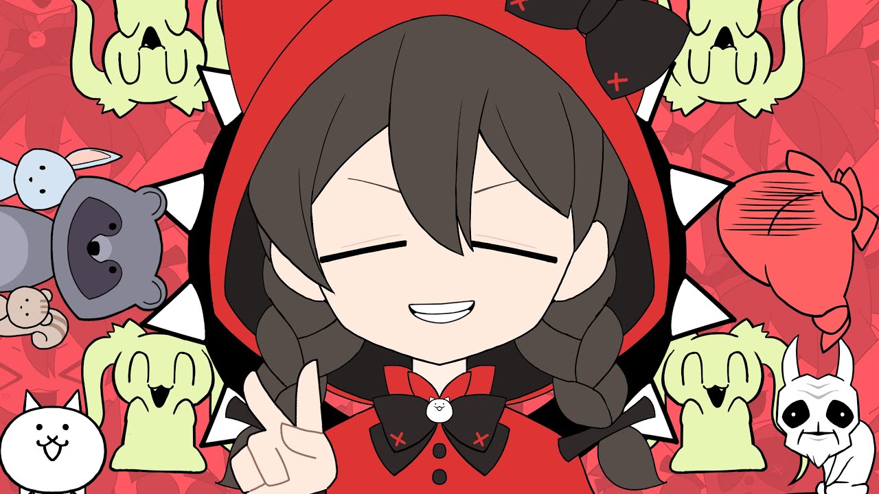 混沌ブギ/にゃんこ大戦争