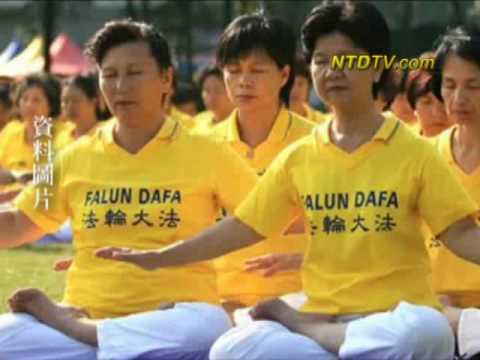 La practicante de Falun Gong, Zhu Luoxin, es perseguida en China