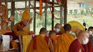 ༄༅། །སྤྱི་ནོར་༸གོང་ས་༸སྐྱབས་མགོན་ཆེན་པོ་མཆོག་ལ་་བརྟན་བཞུགས་བསྟར་འབུལ།